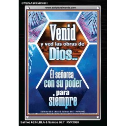 Venid y ved las obras de Dios   Marco de versículos de la Biblia en línea   (GWSPAASCEND10801)   