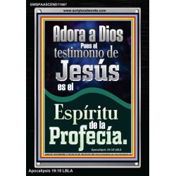 el Testimonio de Jesús es el Espíritu de Profecía   Letreros enmarcados en madera de las Escrituras   (GWSPAASCEND11067)   