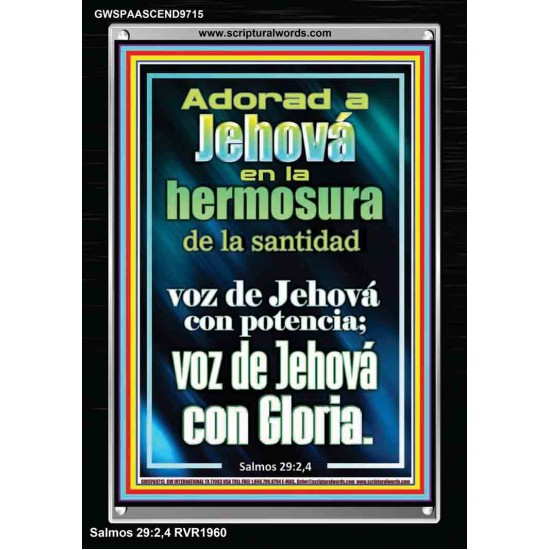 Adorad a Jehová en la hermosura de la santidad   Signos de marco de madera de las Escrituras   (GWSPAASCEND9715)   