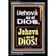 ¡Jehová es el Dios, Jehová es el Dios!   Versículos de la Biblia   (GWSPAASCEND9774)   