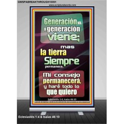 Generación va, y generación viene   Marco Decoración bíblica   (GWSPABREAKTHROUGH10091)   