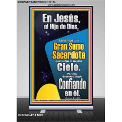 Jesucristo Gran Sumo Sacerdote   Láminas artísticas de las Escrituras   (GWSPABREAKTHROUGH10133)   