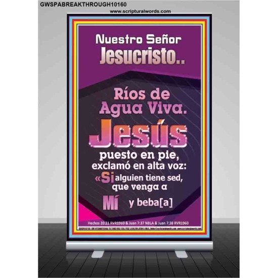 JesuCristo Ríos de Agua Viva   Marco de arte de las escrituras   (GWSPABREAKTHROUGH10160)   