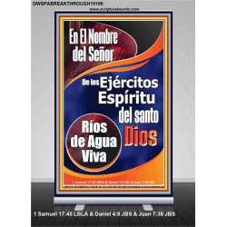 Santo Ríos de Agua Viva   Versículo de la Biblia   (GWSPABREAKTHROUGH10166)   