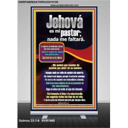 Jehová es mi pastor   Marco de Arte Religioso   (GWSPABREAKTHROUGH10169)   