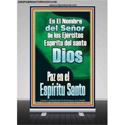 Santo El Espíritu de la Paz   Arte Bíblico   (GWSPABREAKTHROUGH10186)   "5x34"