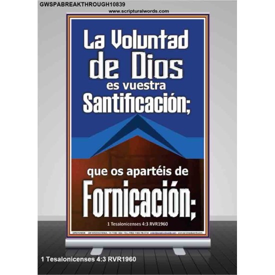 Huye de la fornicación   Marco Decoración bíblica   (GWSPABREAKTHROUGH10839)   