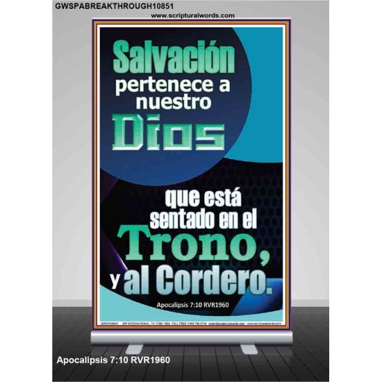 Salvation to our God who sits on the Throne   Marco de madera de las Escrituras   (GWSPABREAKTHROUGH10851)   