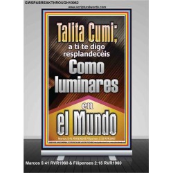 Talitha Cumi brilla como luces en el mundo   Versículos de la Biblia   (GWSPABREAKTHROUGH10962)   