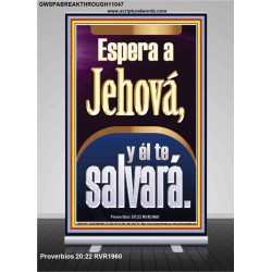 Espera a Jehová, y él te salvará   Marco Decoración bíblica   (GWSPABREAKTHROUGH11047)   "5x34"