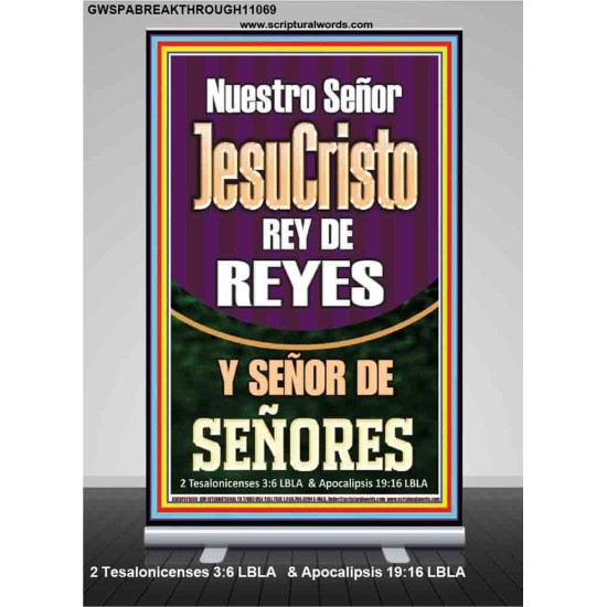 Nuestro Señor JesuCristo REY DE REYES Y SEÑOR DE SEÑORES   Carteles con marco de madera de las Escrituras   (GWSPABREAKTHROUGH11069)   