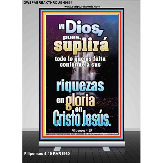 Mi Dios Suplirá Todas Mis Necesidades   Versículos de la Biblia enmarcados personalizados   (GWSPABREAKTHROUGH9664)   