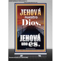 Jehová nuestro Dios   Letreros con marco de madera de las Escrituras   (GWSPABREAKTHROUGH9714)   