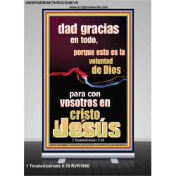 Dar Gracias Siempre es la voluntad de Dios para ti en Cristo Jesús   decoración de pared cristiana   (GWSPABREAKTHROUGH9749)   