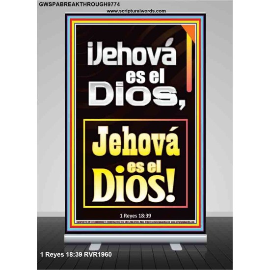 ¡Jehová es el Dios, Jehová es el Dios!   Versículos de la Biblia   (GWSPABREAKTHROUGH9774)   
