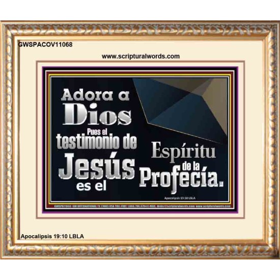 el Testimonio de Jesús es el Espíritu de la Profecía   Arte de las Escrituras con marco de vidrio acrílico   (GWSPACOV11068)   