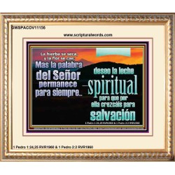 La Palabra de Dios mejor Leche Espiritua   Versículo bíblico alentador enmarcado   (GWSPACOV11156)   