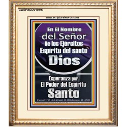 Santo El Espíritu de la Esperanza   Pinturas cristianas contemporáneas   (GWSPACOV10190)   