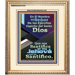 Santo El Santificador   Cartel cristiano contemporáneo   (GWSPACOV10191)   