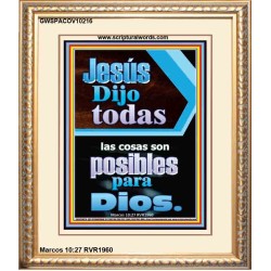 las cosas son posibles con dios   Obra cristiana   (GWSPACOV10216)   