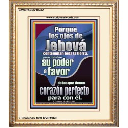los ojos de Jehová   Versículos de la Biblia enmarcados   (GWSPACOV10232)   