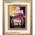 Oh Jehová, no hay semejante a ti   Arte Bíblico   (GWSPACOV10907)   "18x23"
