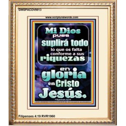 Riquezas en Gloria por Cristo Jesús   Arte mural cristiano contemporáneo   (GWSPACOV9813)   