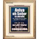 Aviva, oh Señor, tu obra[b]   Arte de pared bíblico de marco grande   (GWSPACOV9886)   