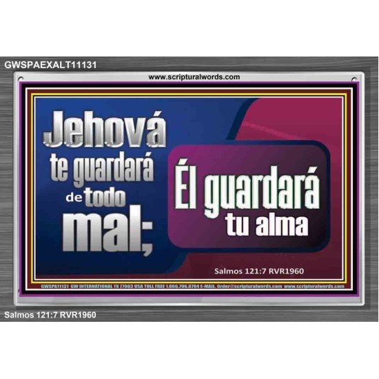 Jehová te guardará de todo mal   Láminas artísticas Versículo de la Biblia   (GWSPAEXALT11131)   