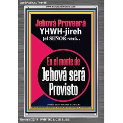 Jehová Proveerá  YHWH-jireh   Versículos bíblicos alentadores enmarcados   (GWSPAEXALT10105)   "25x33"