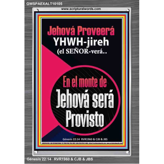 Jehová Proveerá  YHWH-jireh   Versículos bíblicos alentadores enmarcados   (GWSPAEXALT10105)   