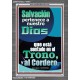 Salvation to our God who sits on the Throne   Marco de madera de las Escrituras   (GWSPAEXALT10851)   