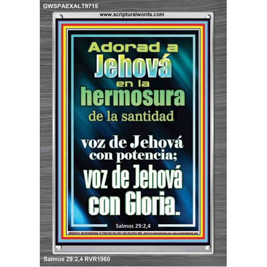 Adorad a Jehová en la hermosura de la santidad   Signos de marco de madera de las Escrituras   (GWSPAEXALT9715)   