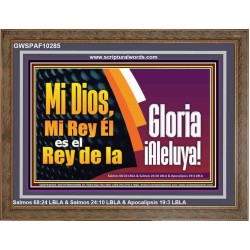 Rey de Gloria Aleluya   Versículos de la Biblia Láminas enmarcadas   (GWSPAF10285)   