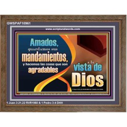 guardar sus mandamientos   Marco de vidrio acrílico con versículo de la Biblia   (GWSPAF10961)   