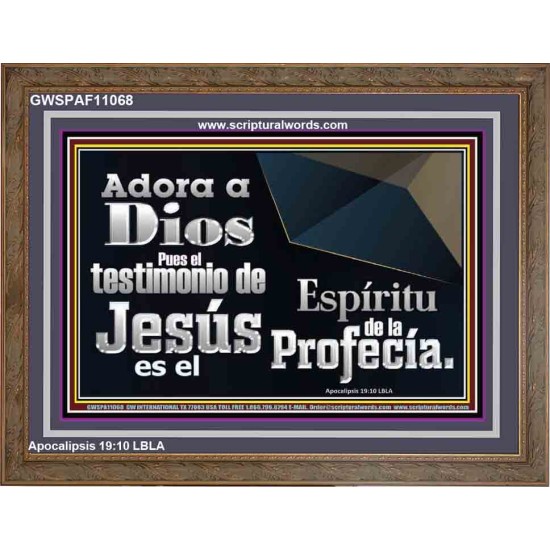 el Testimonio de Jesús es el Espíritu de la Profecía   Arte de las Escrituras con marco de vidrio acrílico   (GWSPAF11068)   
