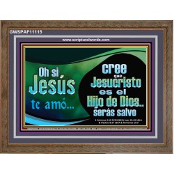 Oh, sí, Jesús te amó   Arte de pared de escritura de marco grande   (GWSPAF11115)   