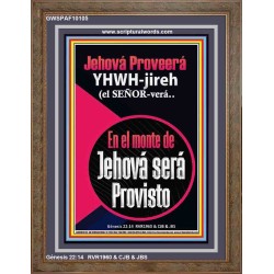 Jehová Proveerá  YHWH-jireh   Versículos bíblicos alentadores enmarcados   (GWSPAF10105)   