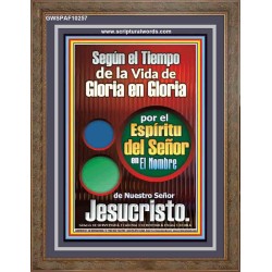 de Gloria en Gloria por el Espíritu del Señor   Versículos de la Biblia Imprimibles para Enmarcar   (GWSPAF10257)   "33x45"