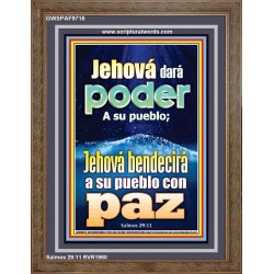Jehová dará poder a su pueblo   Letreros enmarcados en madera de las Escrituras   (GWSPAF9716)   
