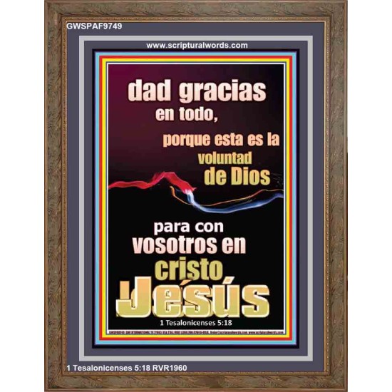 Dar Gracias Siempre es la voluntad de Dios para ti en Cristo Jesús   decoración de pared cristiana   (GWSPAF9749)   