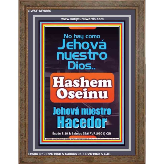 Hashem Oseinu Jehová nuestro Hacedor   pinturas cristianas   (GWSPAF9856)   