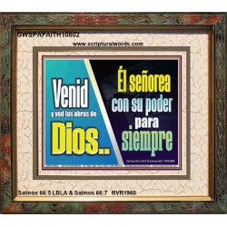 Venid y ved las obras de Dios   Arte mural bíblico   (GWSPAFAITH10802)   