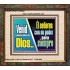 Venid y ved las obras de Dios   Arte mural bíblico   (GWSPAFAITH10802)   "18X16"