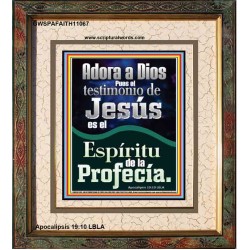 el Testimonio de Jesús es el Espíritu de Profecía   Letreros enmarcados en madera de las Escrituras   (GWSPAFAITH11067)   