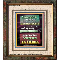 generación en generación tu palabra permanece en los cielos   Versículos de la Biblia Arte de la pared   (GWSPAFAITH9781)   