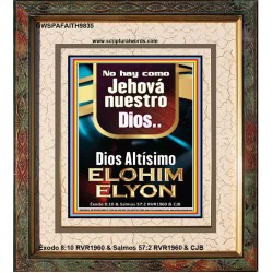 Dios Altísimo ELOHIM ELYON    Decoración de la pared de la sala de estar enmarcada   (GWSPAFAITH9835)   