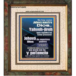 Yahveh-jireh   Pinturas bíblicas   (GWSPAFAITH9855)   