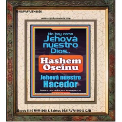 Hashem Oseinu Jehová nuestro Hacedor   pinturas cristianas   (GWSPAFAITH9856)   