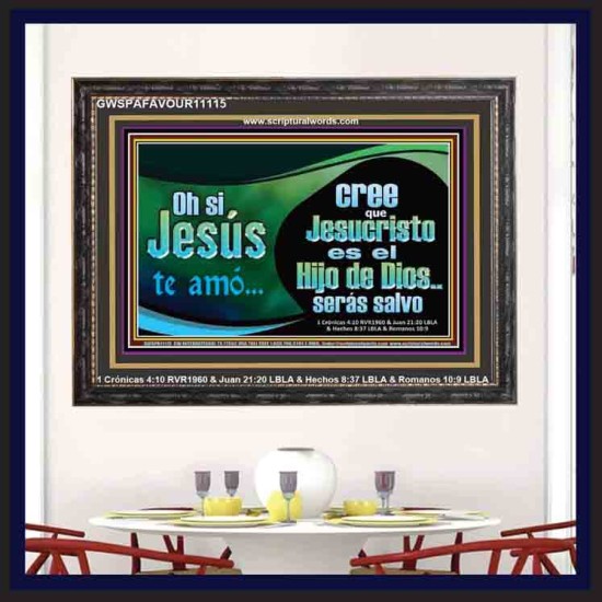 Oh, sí, Jesús te amó   Arte de pared de escritura de marco grande   (GWSPAFAVOUR11115)   